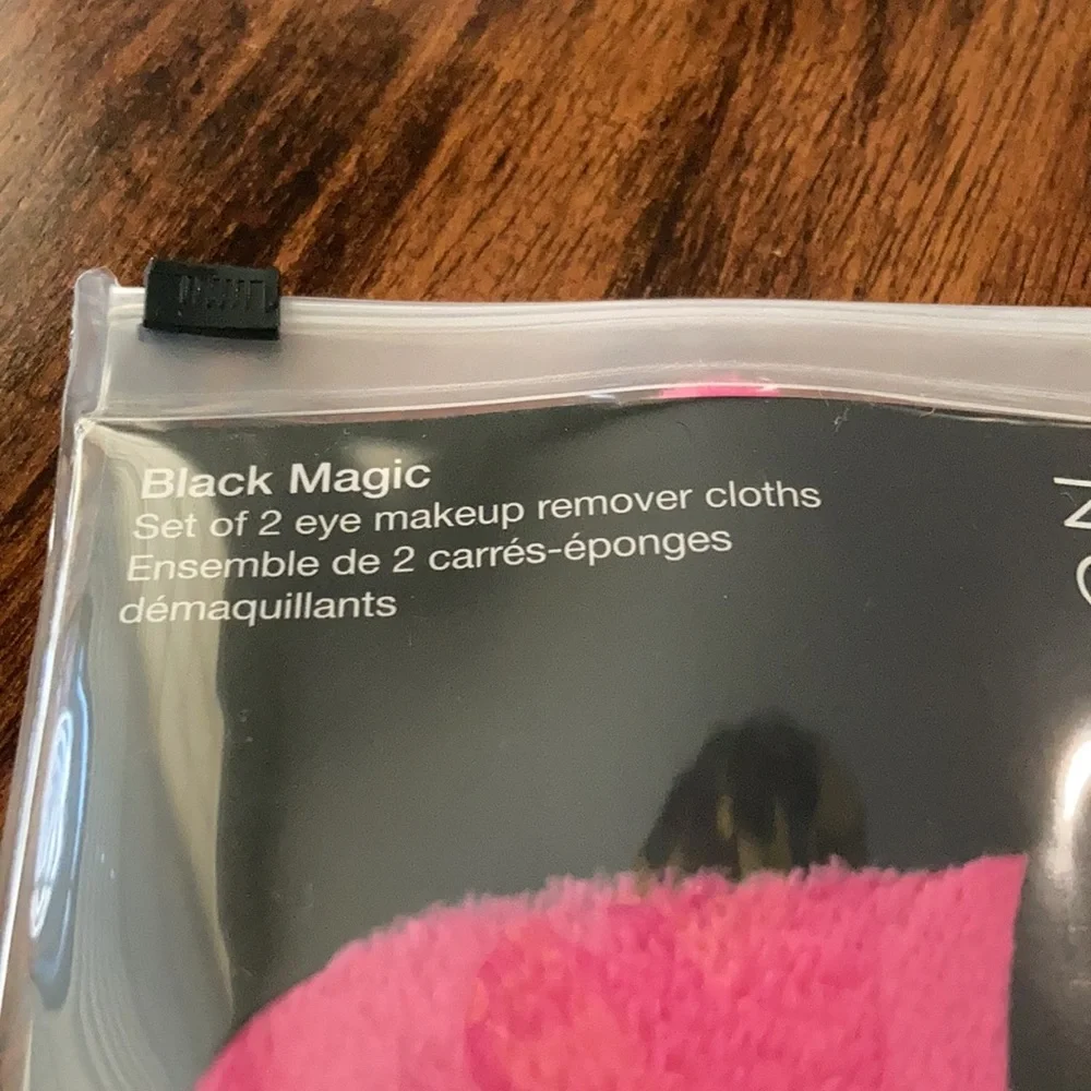 Sephora bundle this